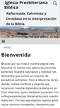 Mobile Screenshot of presbiteriana.net